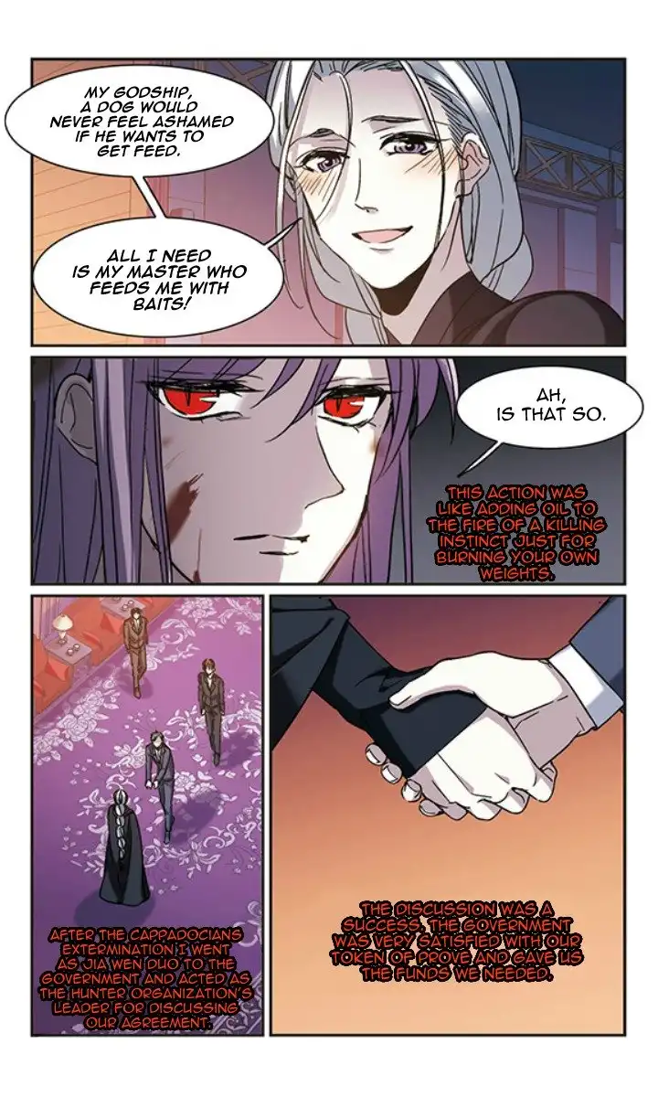 Vampire Sphere Chapter 123 51